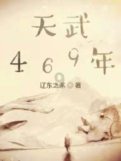 sga是哪个球员游戏画面