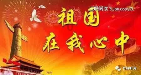 冯晓桐说狗和真爱是一场陪伴的接力，你对此有什么看法？游戏画面